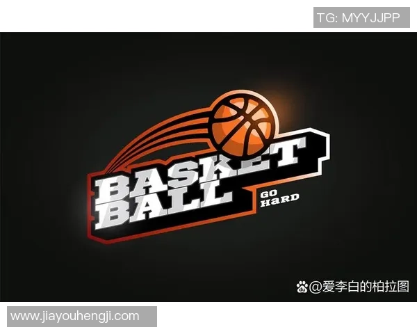 德马尔德罗赞的篮球之路与成就分析：从新星到全明星的蜕变历程